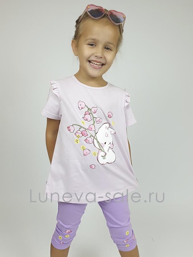 Комплект для девочки