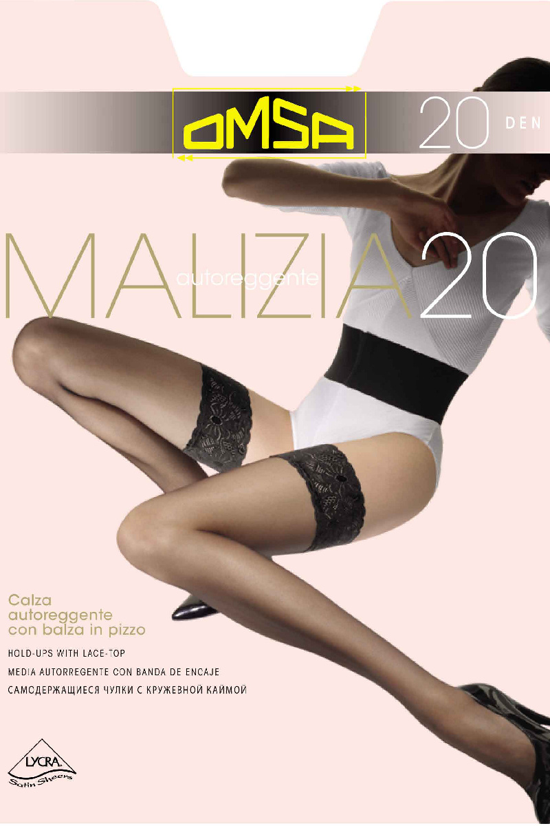 Чулки женские