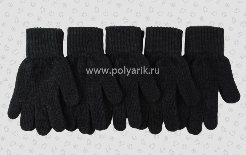 Перчатки для мальчика