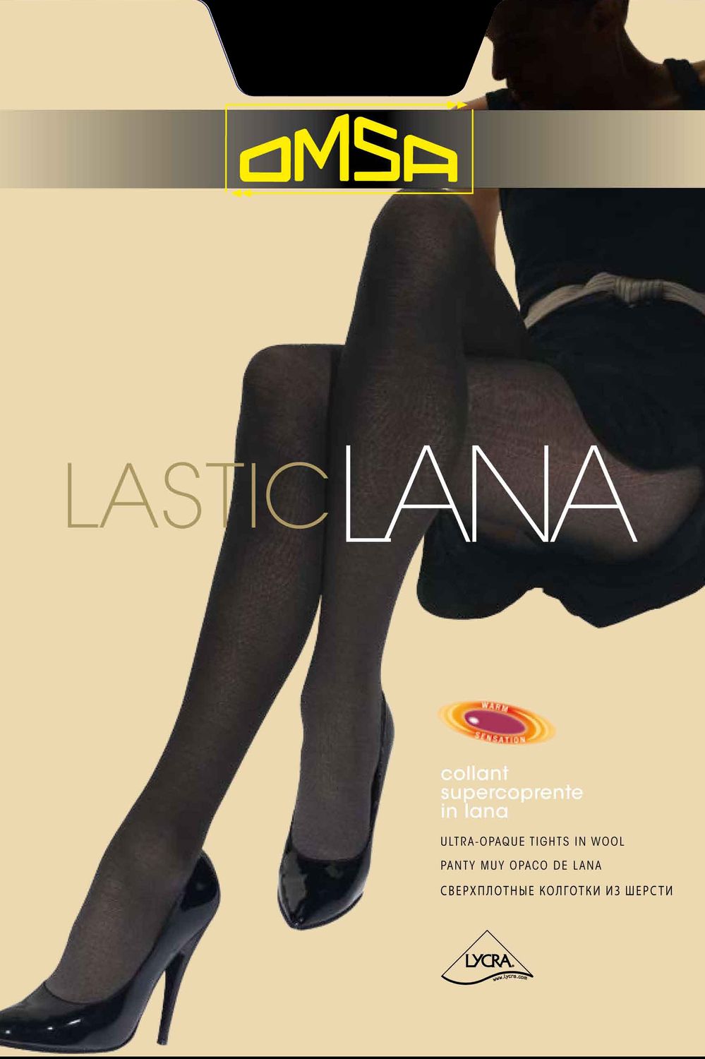 Колготки женские Lasticlana 120