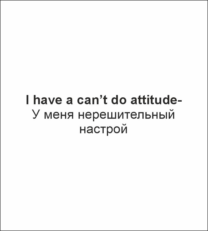 Пижама для девочки