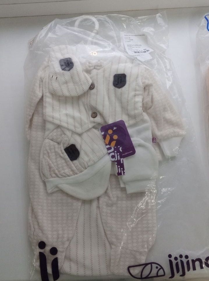 Комплект для малышей