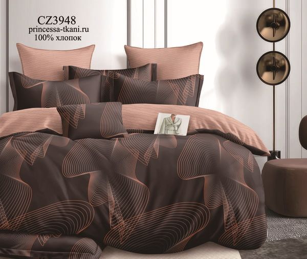 Комплект постельного белья, 1.5-спальное, поплин