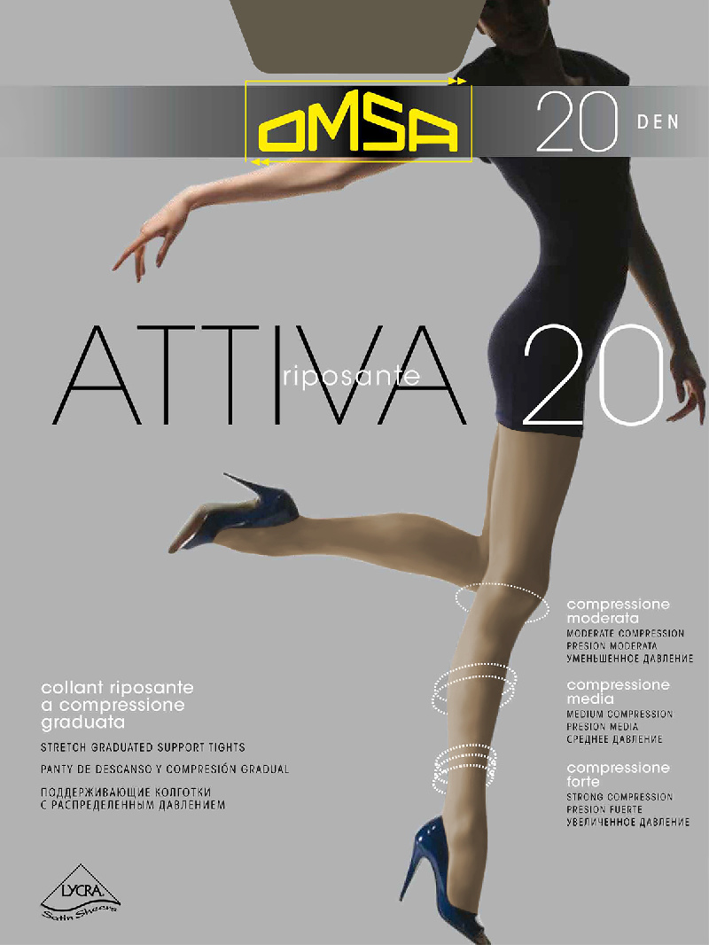 Колготки женские