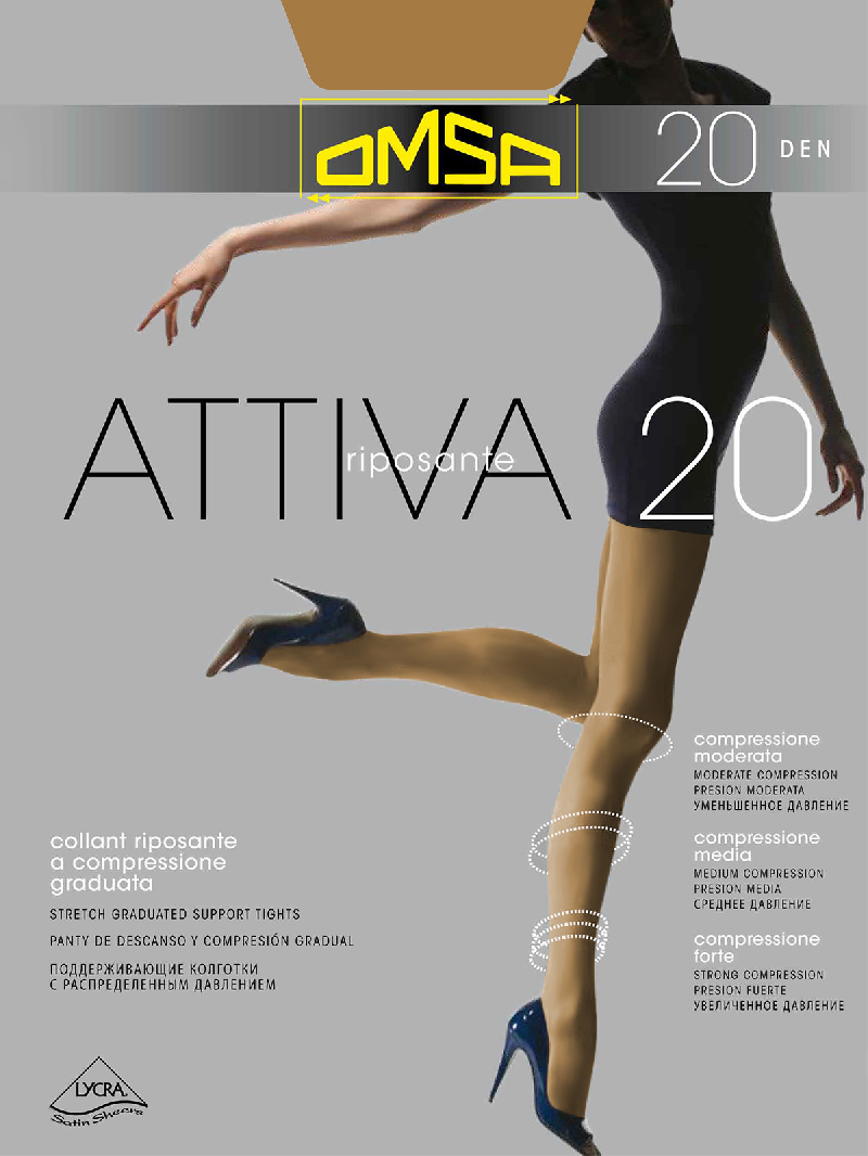 Колготки женские Attiva 20