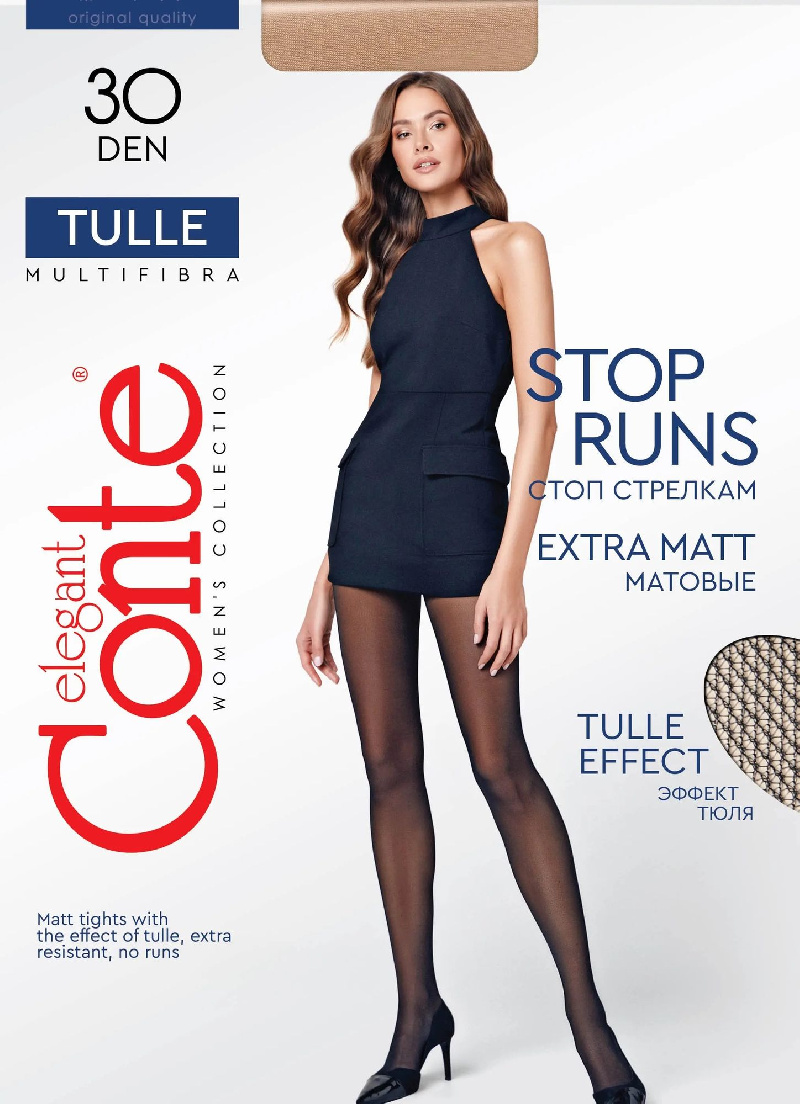 Колготки женские