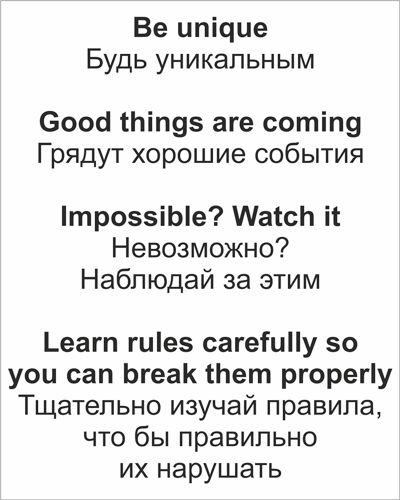 Футболка