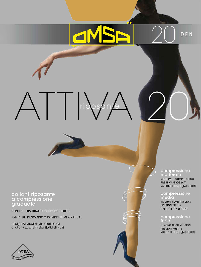 Колготки женские Attiva 20 natural