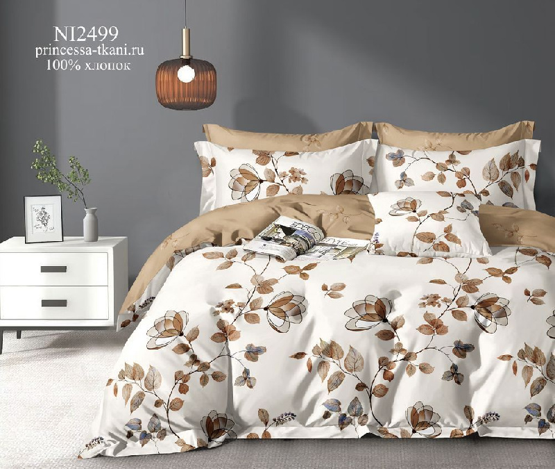 Комплект постельного белья, 1.5-спальное, поплин