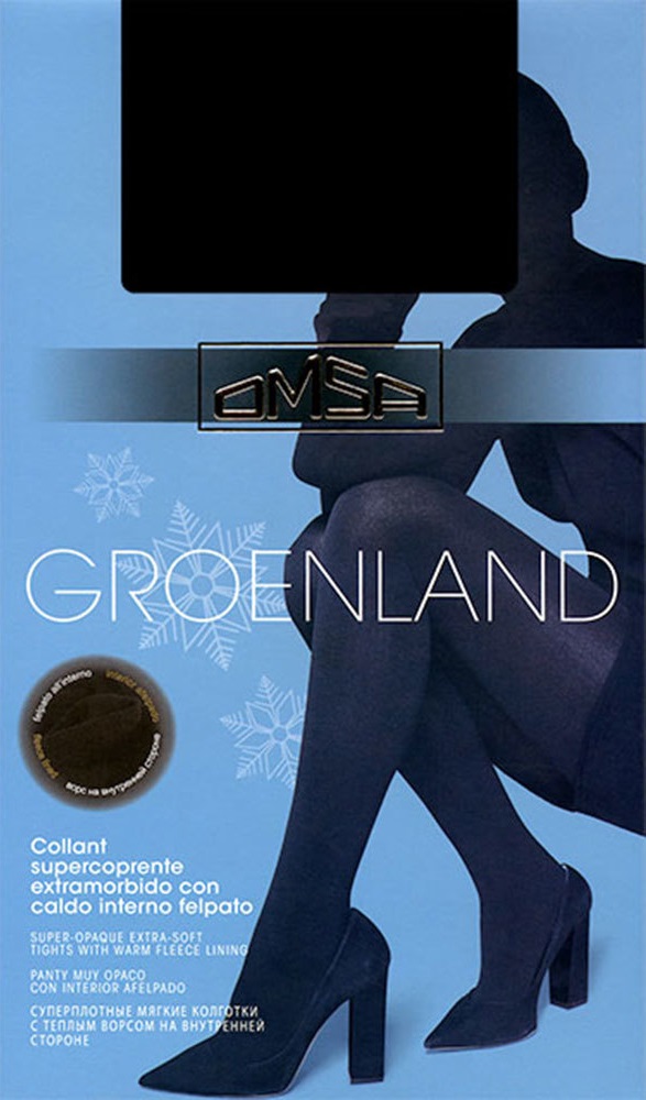 Колготки женские Groenland 200