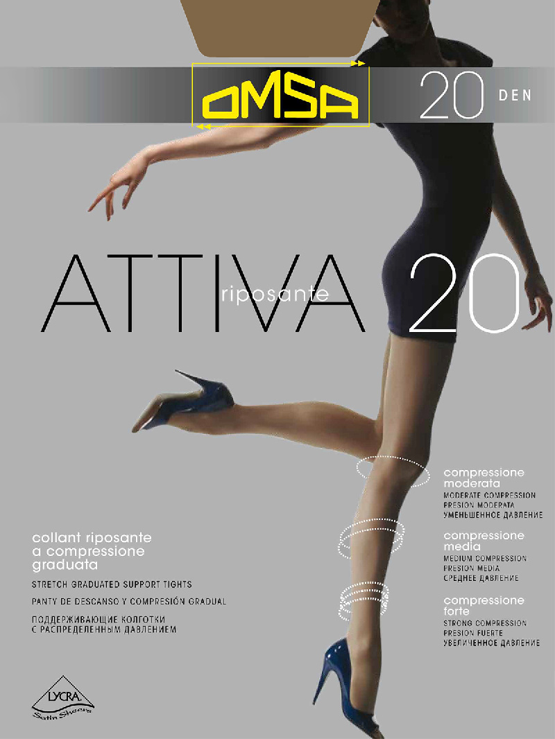 Колготки женские Attiva 20