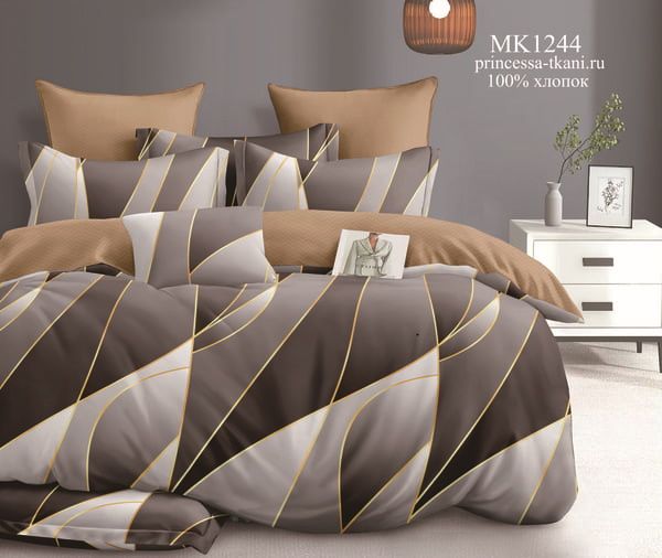 Комплект постельного белья, 1.5-спальное, поплин