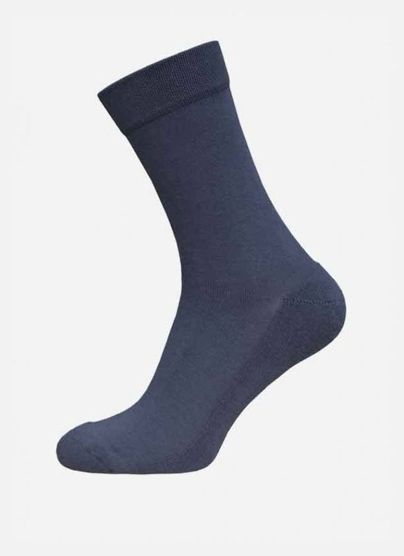 Носки мужские