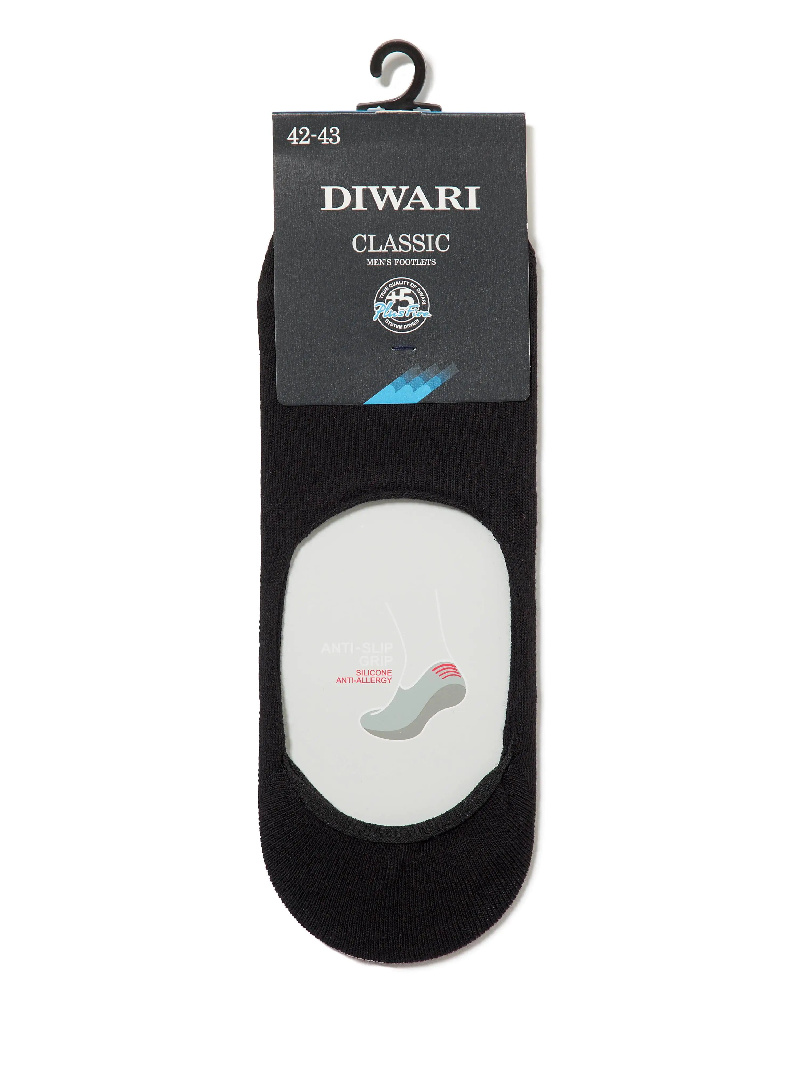 Подследники мужские Classic