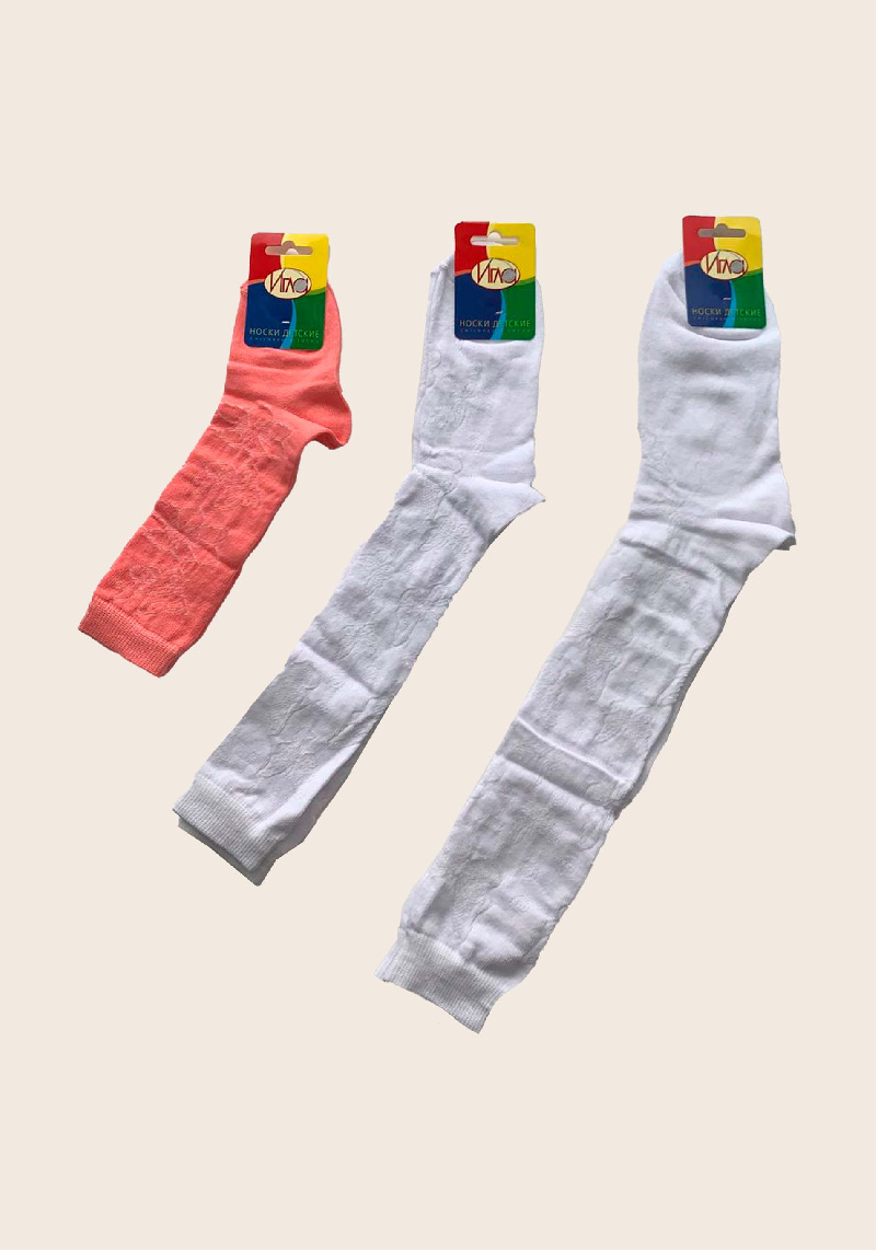 Носки детские