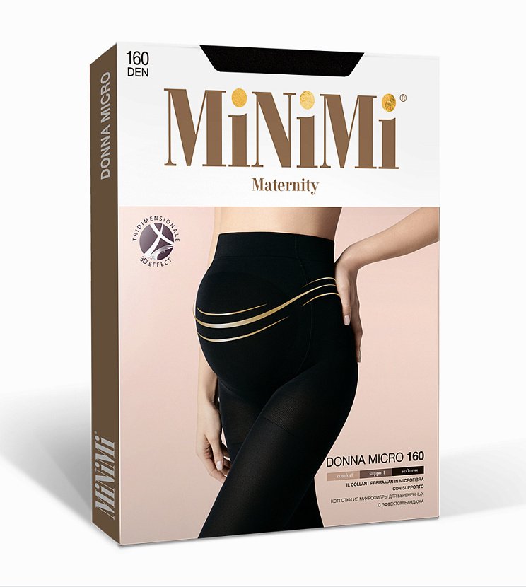 Колготки женские