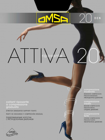 Колготки женские Attiva 20 nero
