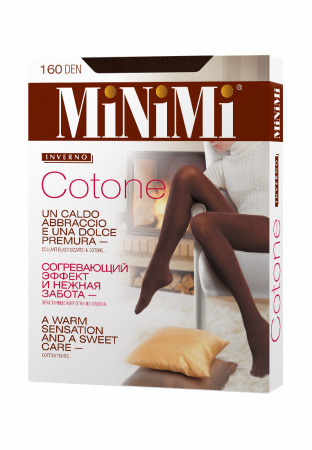 Колготки женские Cotone 160