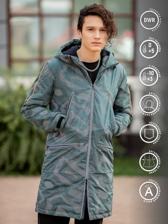 Парка для мальчика