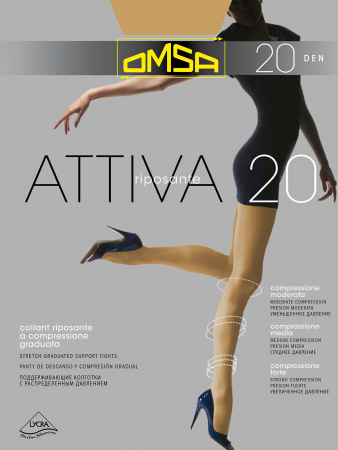 Колготки женские Attiva 20