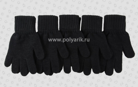 Перчатки для мальчика