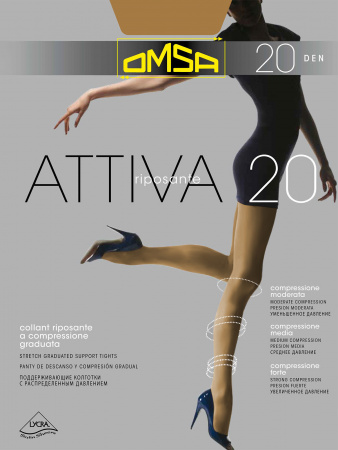 Колготки женские Attiva 20