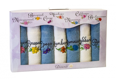 Набор полотенец микрофибра