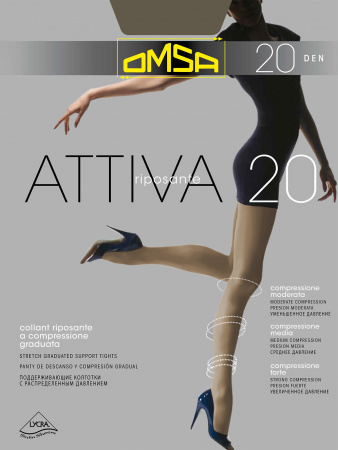 Колготки женские